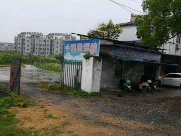 十里岗驾校