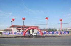 武威基鸿驾校