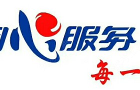 淮安利源驾校