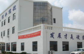 青岛恒丰驾校