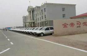 教学环境