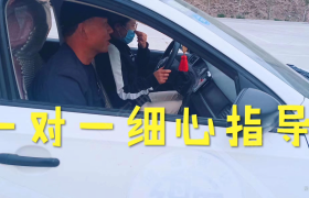 武威鸿运驾校