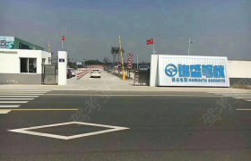 无锡锦盛驾校