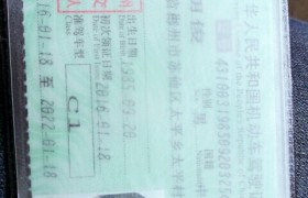 郴州郴荣驾校