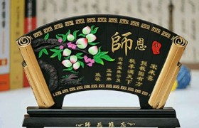 黄山金马驾校