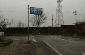 鹰潭龙虎山驾校
