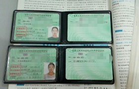 周口谦和驾校