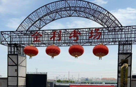 天津金利驾校塘沽工农村分校
