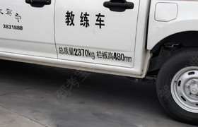 蚌埠恒大驾校