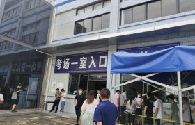 东莞广仁驾校