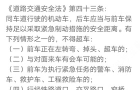 西宁宏源驾校