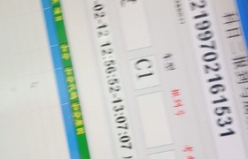 湖州创新驾校