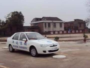 丰达驾校