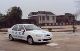 教学环境