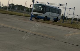 衡阳公交驾校