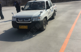 铁岭翔禾驾校
