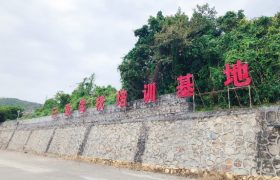 三亚三亚驾校
