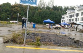 重庆富源驾校