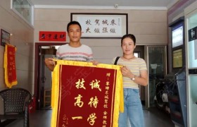 南宁东城驾校