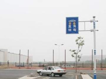 长安驾校