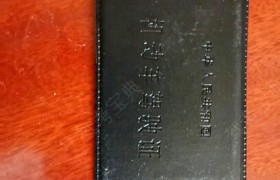 曲靖沾益驾校