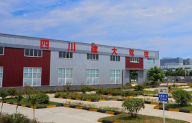 德阳四川建大驾校