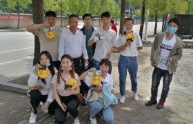 铜仁锦霖驾校