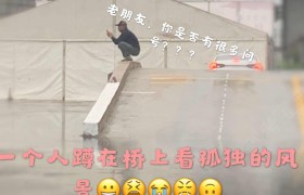 淮安淮海驾校