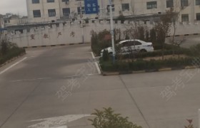 连云港华东驾校