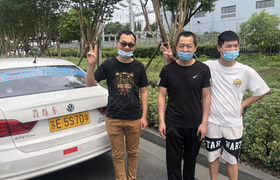 苏州新昌智慧驾校