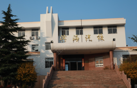 烟台滨海驾校