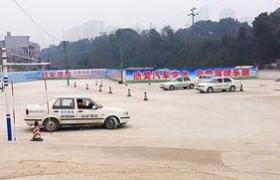 金华海河驾校