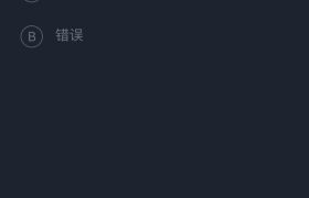 洛阳偃师阳光驾校