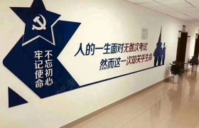 苏州昆山平安驾校