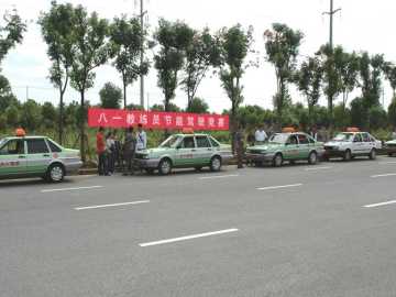 八一驾校