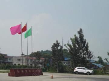 永安驾校