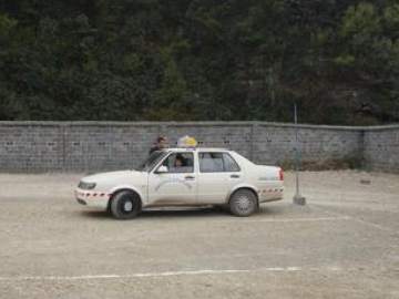 威信驾校