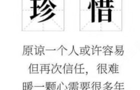 吕梁萨能驾校