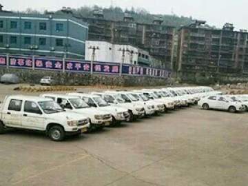 达利驾校