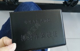大同沙岭驾校