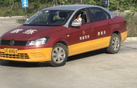 揭阳城盛驾校