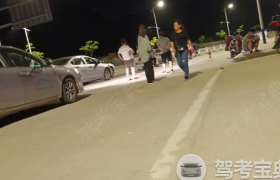 宁德锦程驾校