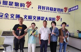 咸阳诚信驾校