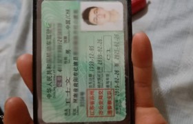 苏州隆平驾校