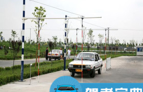 盐城广运驾校
