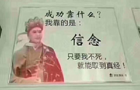 南通光华驾校