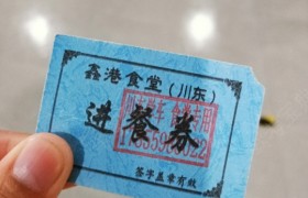 仙桃川东学车