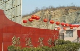 滨州邹运驾校