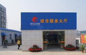 大连新东方驾校