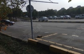 上海城通驾校